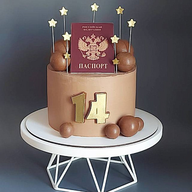 "Паспорт сладостей" купить - уссурийск.сладкоежкин.рф