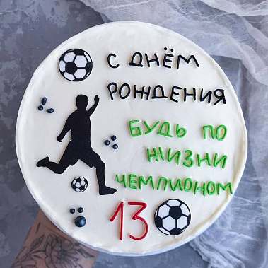"Чемпион" купить - уссурийск.сладкоежкин.рф