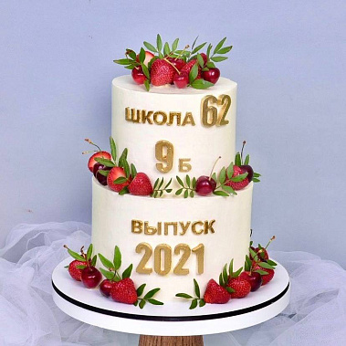 "Выпускной" купить - уссурийск.сладкоежкин.рф