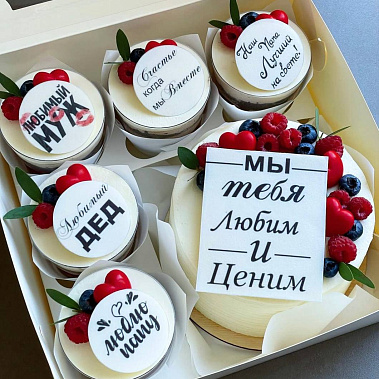 "Вкусная забота" купить - уссурийск.сладкоежкин.рф