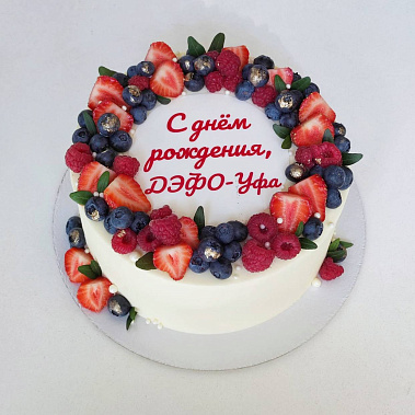"Ягодный фреш" купить - уссурийск.сладкоежкин.рф