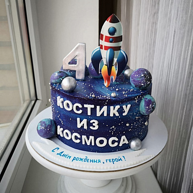 Торт "Из космоса" купить - уссурийск.сладкоежкин.рф